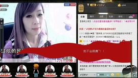 ╰✿淡写曾经！主播照片