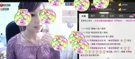 ╰✿淡写曾经！主播照片