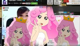 ╰✿淡写曾经！主播照片