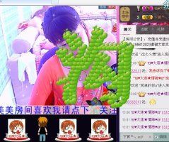 昵称违规，请重新修改主播照片
