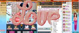♬◈中国好糖糖◈♬主播照片