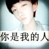 -承诺╮一文不值海报