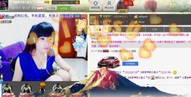 二小姐小阿莉主播照片