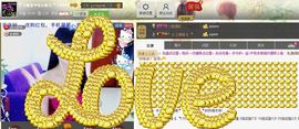 二小姐小阿莉主播照片
