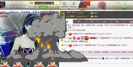 二小姐小阿莉主播照片