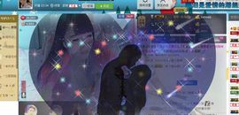 ☆﹀╮（琪琪↑主播照片