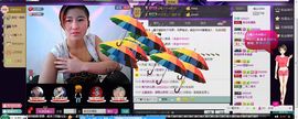 女王小主主播照片