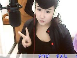 ♪ℜ果妹ℜ♪主播照片