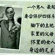 小时候变态
