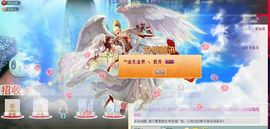 ℉♡小欣然。♠主播照片