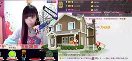 じ✿小夕呆呆主播照片