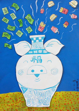 王山甲现场漫画主播照片