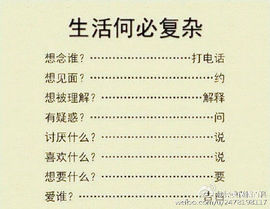 ゞ⭐家在火星⭐主播照片