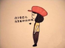 画房间号879898主播照片