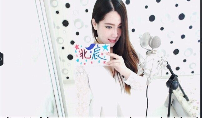 ◥▇摇滚☀女皇▇◤的图片