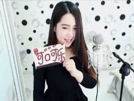 ◥▇摇滚☀女皇▇◤主播照片