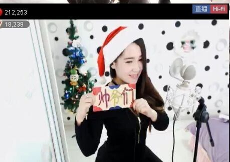 ◥▇摇滚☀女皇▇◤的图片