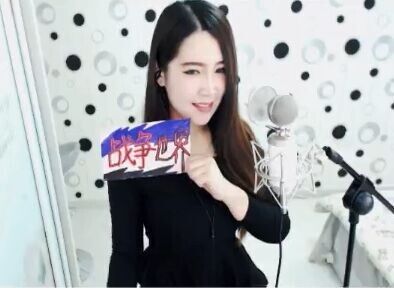 ◥▇摇滚☀女皇▇◤的图片