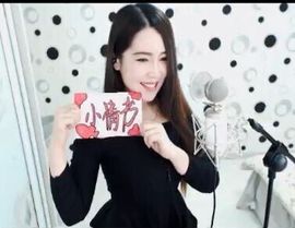 ◥▇摇滚☀女皇▇◤主播照片