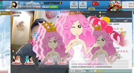 一班班长❤雪儿❤主播照片