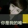 👙心訨□爲你动