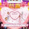 小贱zf海报