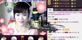 小样去哪儿了主播照片