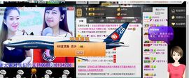NB唱团主播照片