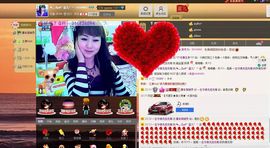 开心蓝儿主播照片