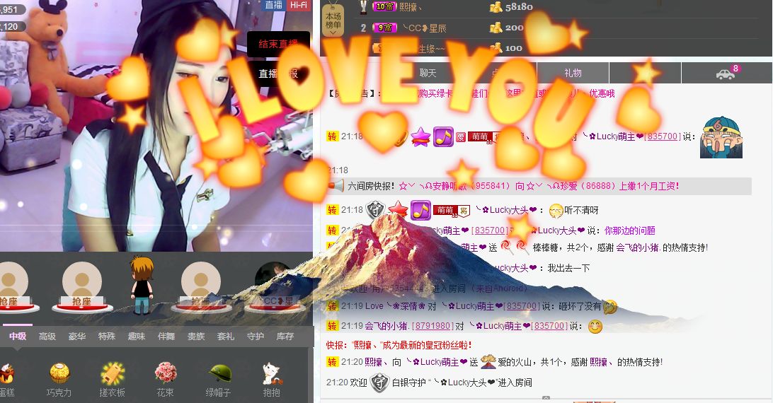 ╰✿Lucky萌主❤的主播照片