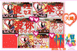 娴♫跑跑小虾花💝主播照片