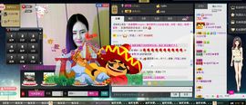 朵朵不困❀主播照片