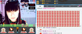 ╰☆玫瑰小月☆╮主播照片