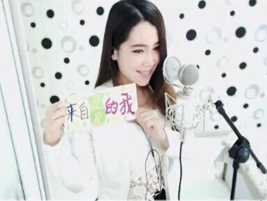 ◥▇摇滚☀女皇▇◤的图片