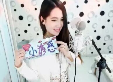 ◥▇摇滚☀女皇▇◤的图片