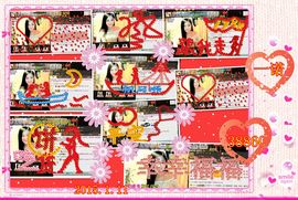 娴♫跑跑小虾花💝主播照片