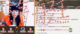 ╰★小雅梦520★主播照片