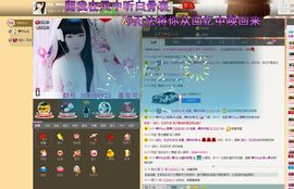 昵称违规，请重新修改主播照片