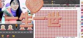 🦋画蝶🦋主播照片