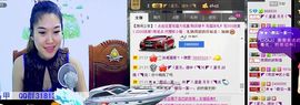 NB唱团主播照片