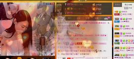 依拉☂小傻妞☂主播照片