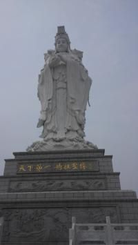 ジEve★愛妳主播照片