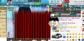 ☆﹀╮（琪琪↑主播照片
