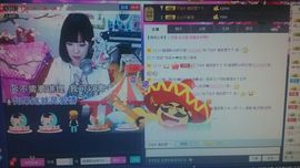 Tiffany_66主播照片
