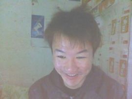 我好爱你你好满意主播照片