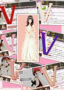 ｡oO小♥主Oo｡主播照片