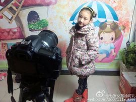 七岁女孩徐可儿主播照片