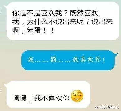 ゞ⭐家在火星⭐主播照片