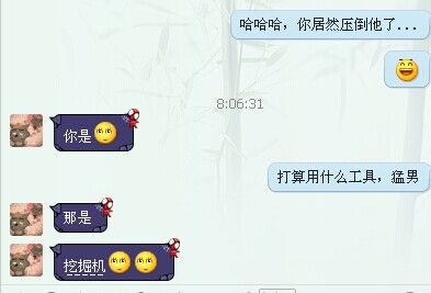 YS丶妖☆術的主播照片