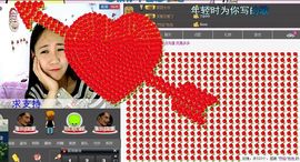 最爱小晴晴主播照片